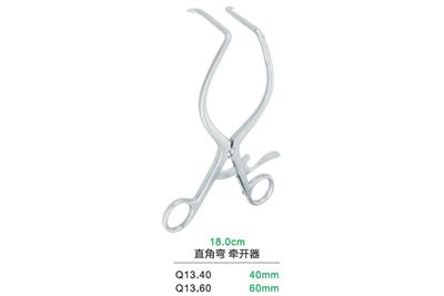 牵开器 18.0cm 单钩 90° 钩深60mm