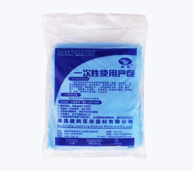 一次性使用产包