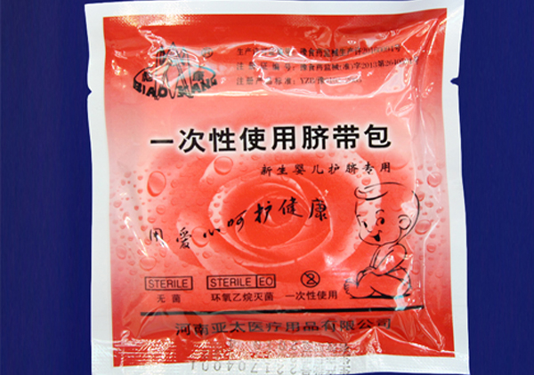 一次性使用无菌脐带包