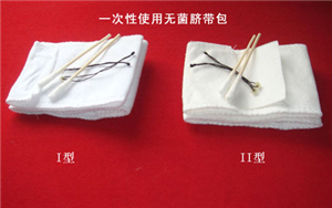 一次性使用脐带包