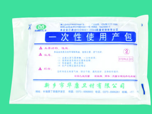 一次性使用产包