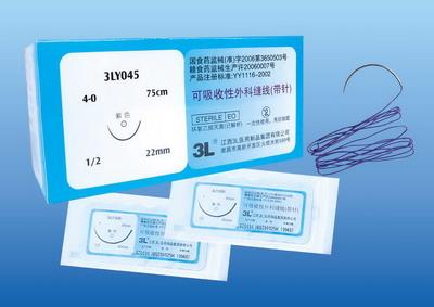 缝合线3LY073