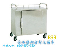 全不锈钢密封无菌车B33