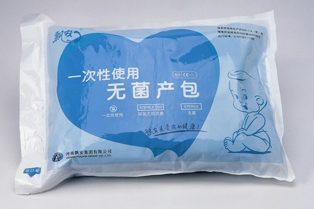 一次性使用无菌产包 C型