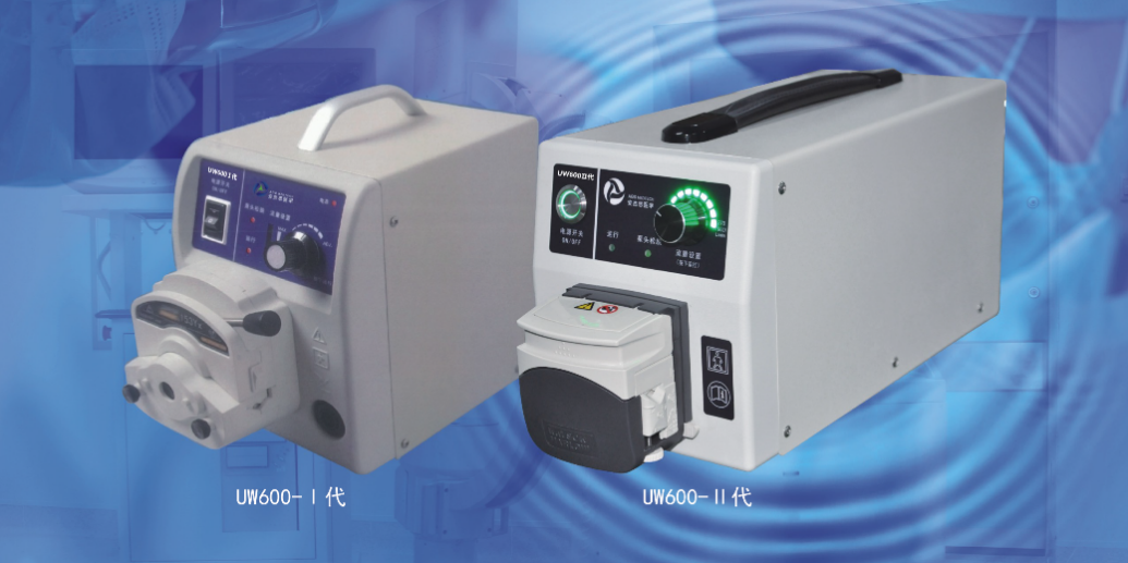 内镜用送水装置 UW600