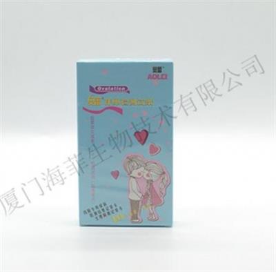 促黄体生成素(LH)检测试纸(胶体金法)10T
