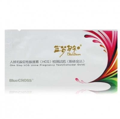 人绒毛膜促性腺激素(HCG)检测试纸(胶体金法)100T