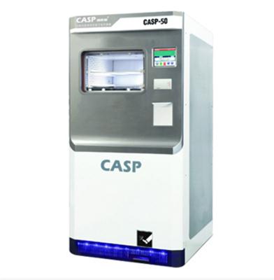 过氧化氢低温等离子体灭菌器CASP-50