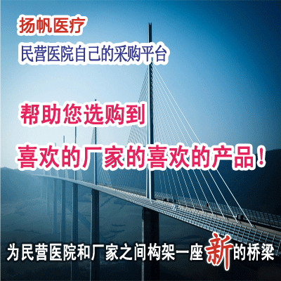 5431898-3 Class M SSA Service Key Class M SSA 维修密匙