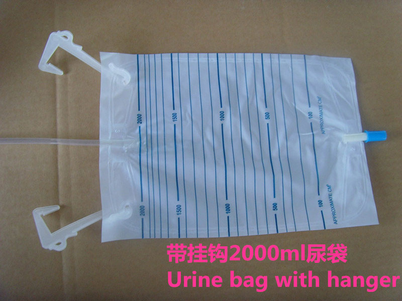 集尿袋 带挂钩2000ml