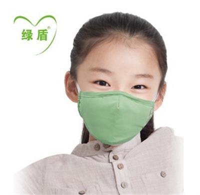 绿盾PM2.5口罩果绿S码