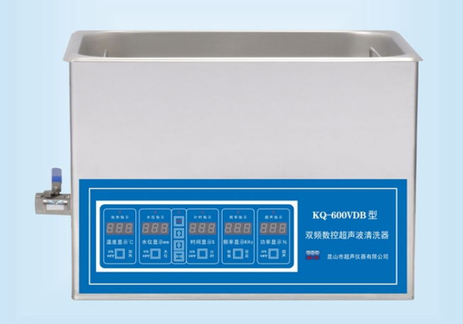 超声波清洗机 KQ-600VDB型