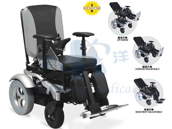 多功能护理智能型电动轮椅