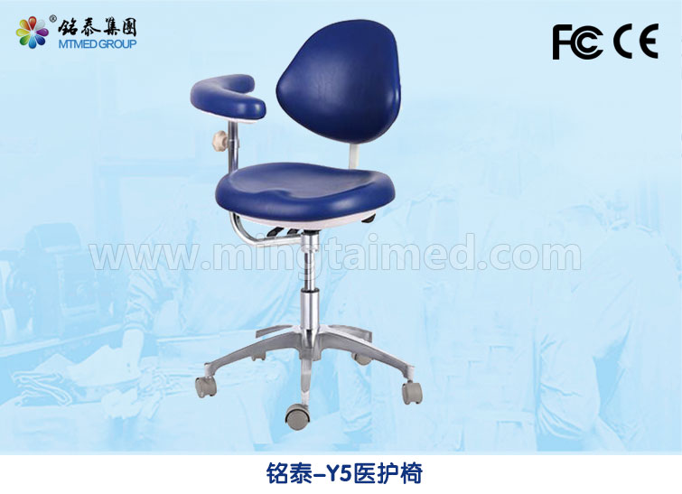 医护椅 Y5