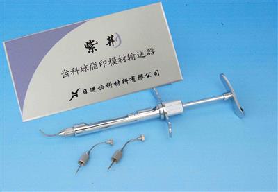 日进琼脂输送器