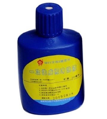 一次成像液
