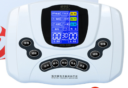 数码经络医疗仪 HKHL-HYS-339