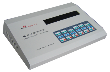 中频医疗仪HKHL-BA2008-III型