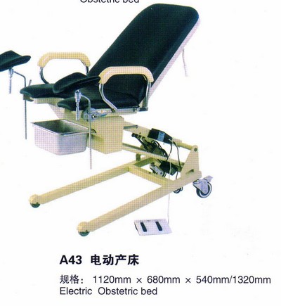 电动产床 a43