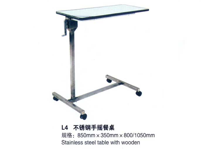 不锈钢平摇餐桌 L4