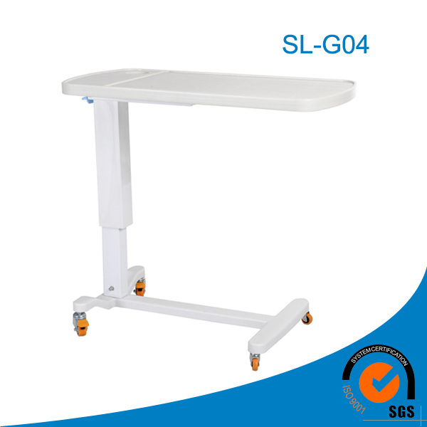 移动餐桌  SL-G04