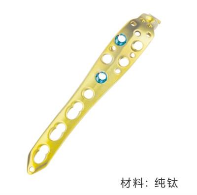 尺骨鹰嘴万向孔锁定接骨板(左-右)4孔