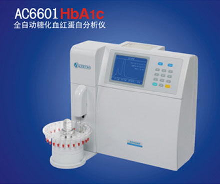 全自动糖化血红蛋白分析仪 AC6601