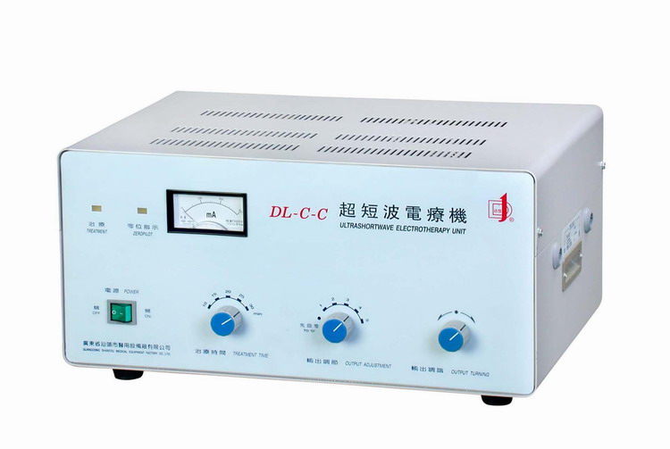 超短波电疗机 DL-C-C