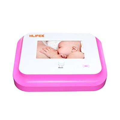 便携式母乳分析仪HFK-9000