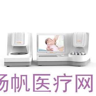 全自动红外母乳分析仪HFK-9003