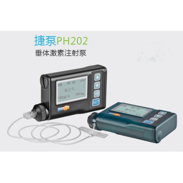 垂体激素注射泵（捷泵）PH202