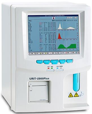 全自动血细胞分析仪URIT-2900PLUS