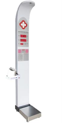 超声波身高体重测量仪HW-900B