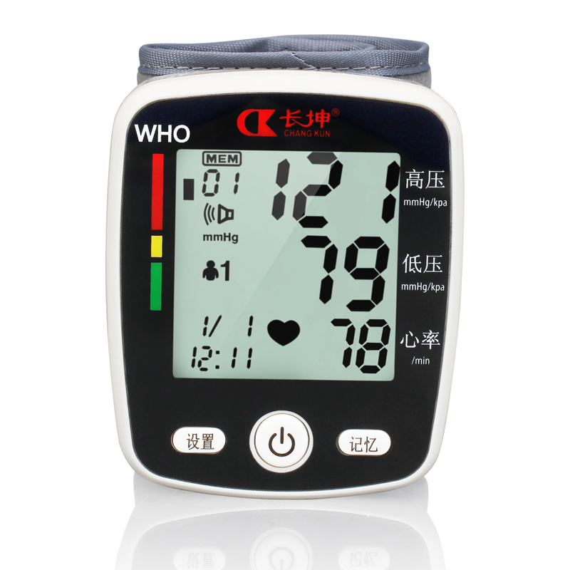 手腕式血压计（充电款）CK-W355