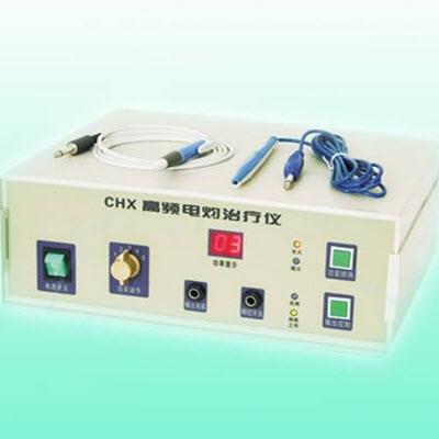 高频电灼治疗仪CHX型