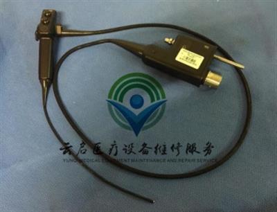 ECN-1530胆道内窥镜