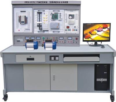 可编程控制器、变频调速综合实训装置SBPLX-02CPLC