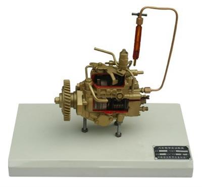 高压油泵解剖模型