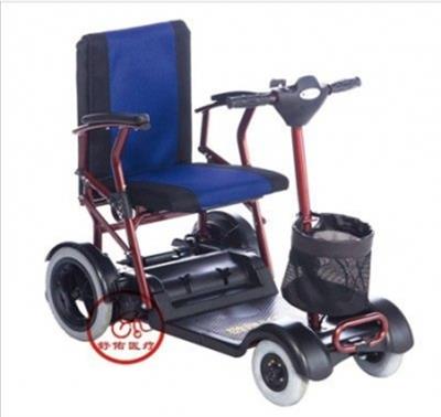 HBLD1-B 可折叠轮椅车