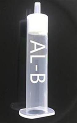 AL-B碱性氧化铝固相萃取柱