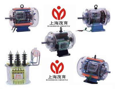 电动机、发动机、变压器模型MYMX-56转子供电子变流同步电动机