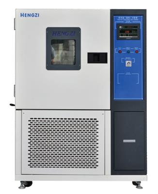 高低温交变湿热试验箱GDJSX-500B