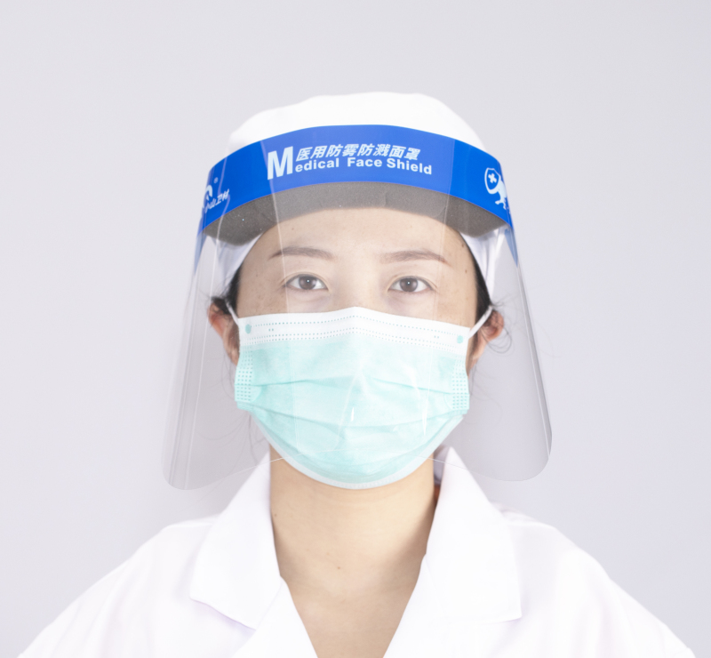 医用防护面罩 XS-Y03