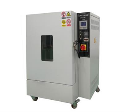 可循环高低温试验箱GD7050