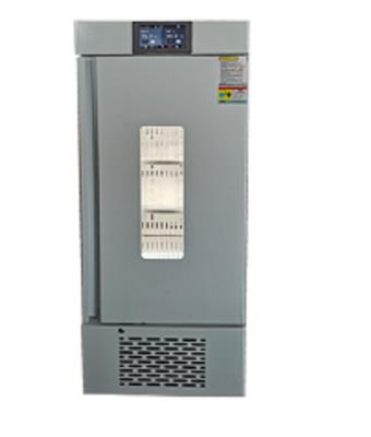 低温光照培养箱PGXD-250
