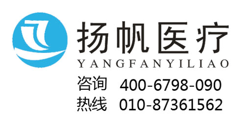 扬帆医疗采购