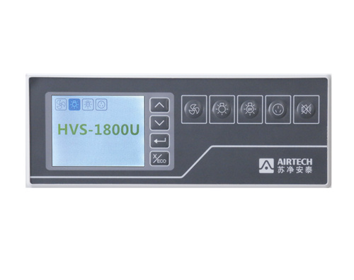 高级洁净工作台HVS-1800