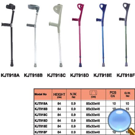助行器 KJT902