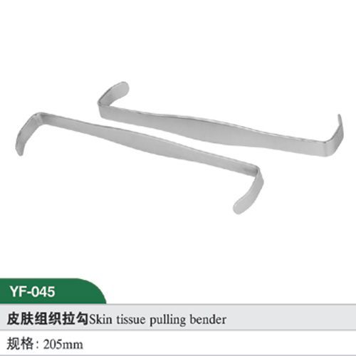 皮肤组织拉勾