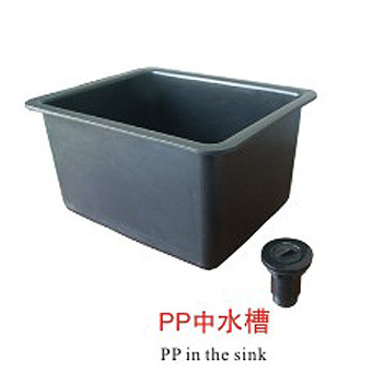 PP特大水槽 DX16